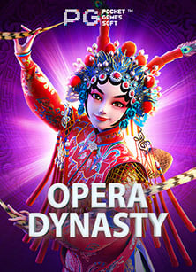 แจก เครดิต ฟรี 5000 กับเกมสล็อตจาก Spade Gaming